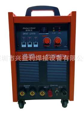 ELEFANWELD益利焊机金刚王LGK-130D等离子切割机带割枪地线送割咀
