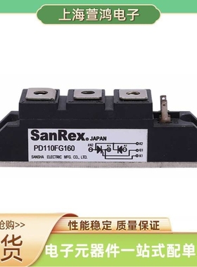PD160FG120 PD160FG160可控硅电源IGBT模块半导体原装现货