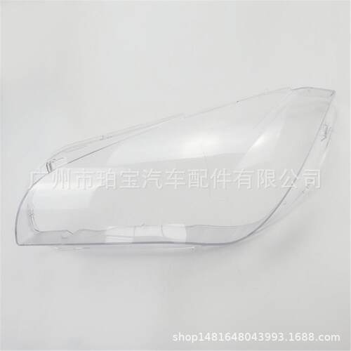 大灯罩 PC灯罩适用于X1/E84 09/10/11/12/13/14/15年 大灯透明罩