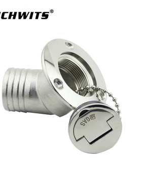 RICHWITS 316不锈钢弯加油口 游艇油箱体注水口 水舱盖 油舱盖