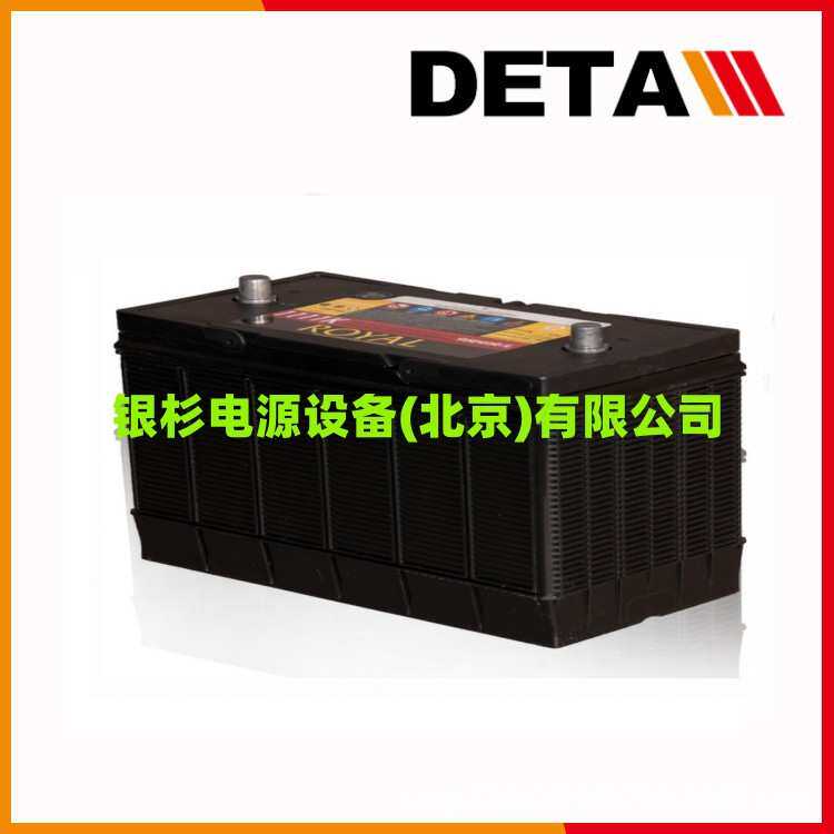 韩国ROYAL蓄电池（电瓶）12V102AH柴油发电机UPS电源