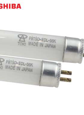 TOKI东晖对色灯 F8T5D.EDL-56K高显色色评灯管 看板灯