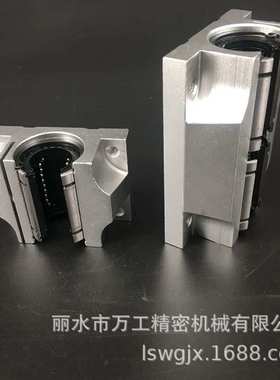 直销TBRC系列 直线导轨 圆柱导轨 轴承钢铝托 型号齐全 按图加工