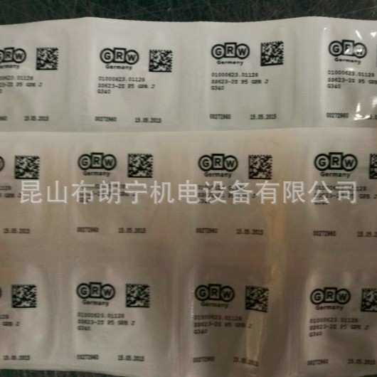 SF688 HYSS61800/002ZZ HYSV695A/610442ZZ德国GRW航空仪表轴承