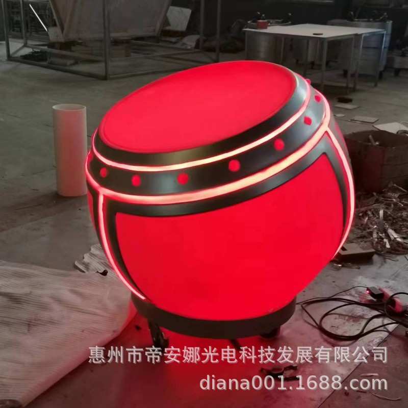 LED户外发光光波鼓智能遥控中华鼓太阳能美陈亮化发光球灯光秀
