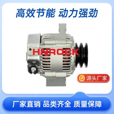 河南若克发电机101211-5270 JFZ1724C 12V 80A适用于丰田