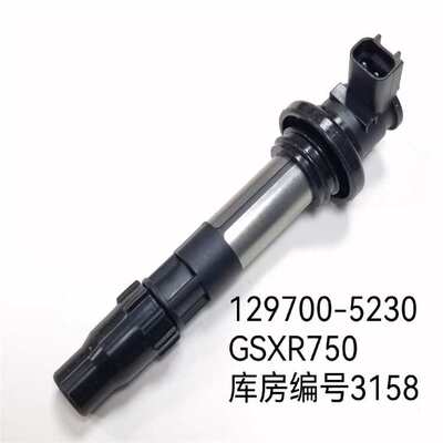 供应机车GSXR750点火线圈高压包129700-5230 J0523 33410-38H00