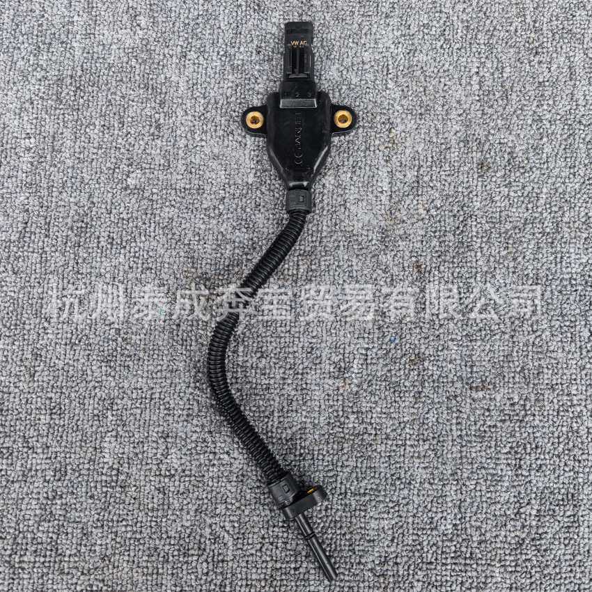 07P906341 适用宾利添越6.0T 新款左右涡轮增压器传感器感应器