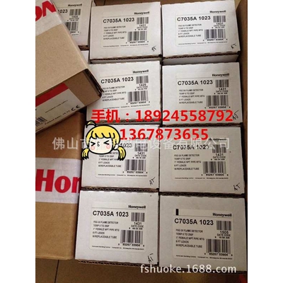 火焰探头，UV探头C7035A1064，C7035A1023