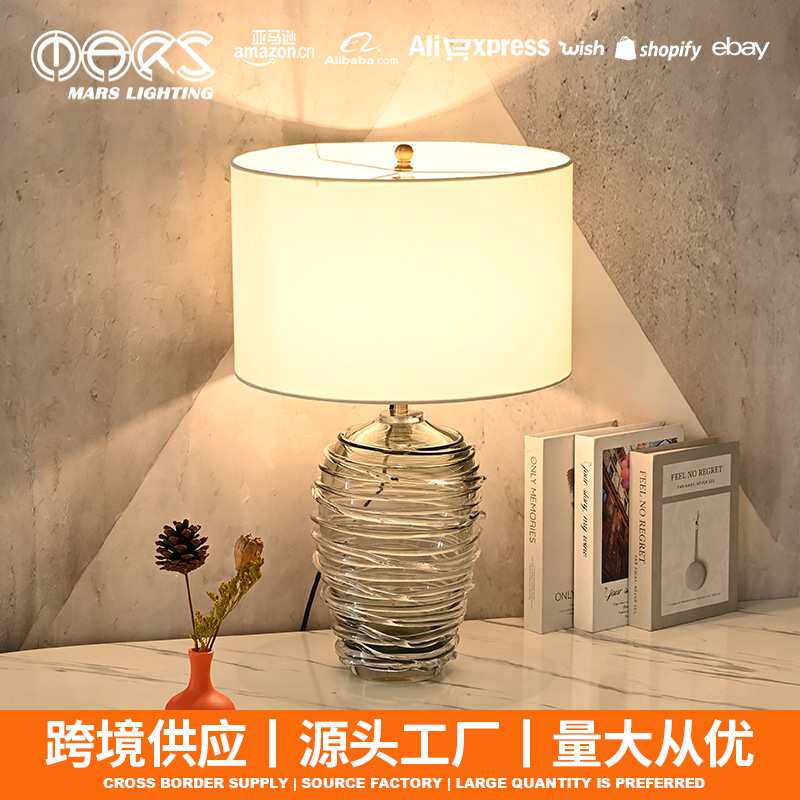 流线灰色琉璃装饰台灯 冷色调ins风简约格调展台橱窗摆件台灯夜灯