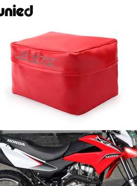 适用本田XR150L XR650L XR230R XR250L后挡板工具袋工具包尾袋