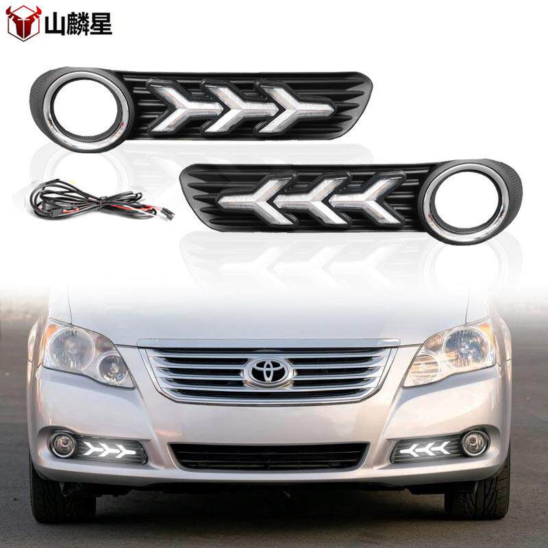 适用于08-10款丰田Avalon专用 LED日行灯Toyota Avalon DRL前雾灯