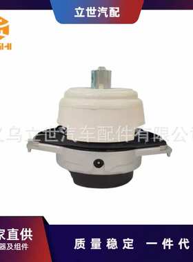 厂家直供 发动机支架 A1662405017 A1662402617 适用于奔驰 W166