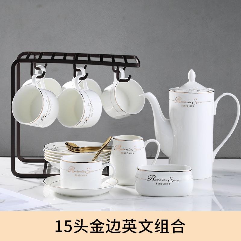 欧式小奢华咖啡杯套装家用简约陶瓷咖啡杯碟勺创意下午茶马克杯