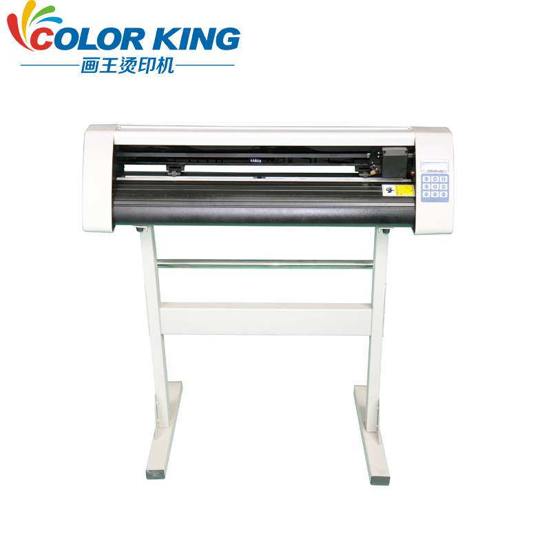 cutting plotter1.2米电脑支架型E-721刻字机不干胶反光膜割字机
