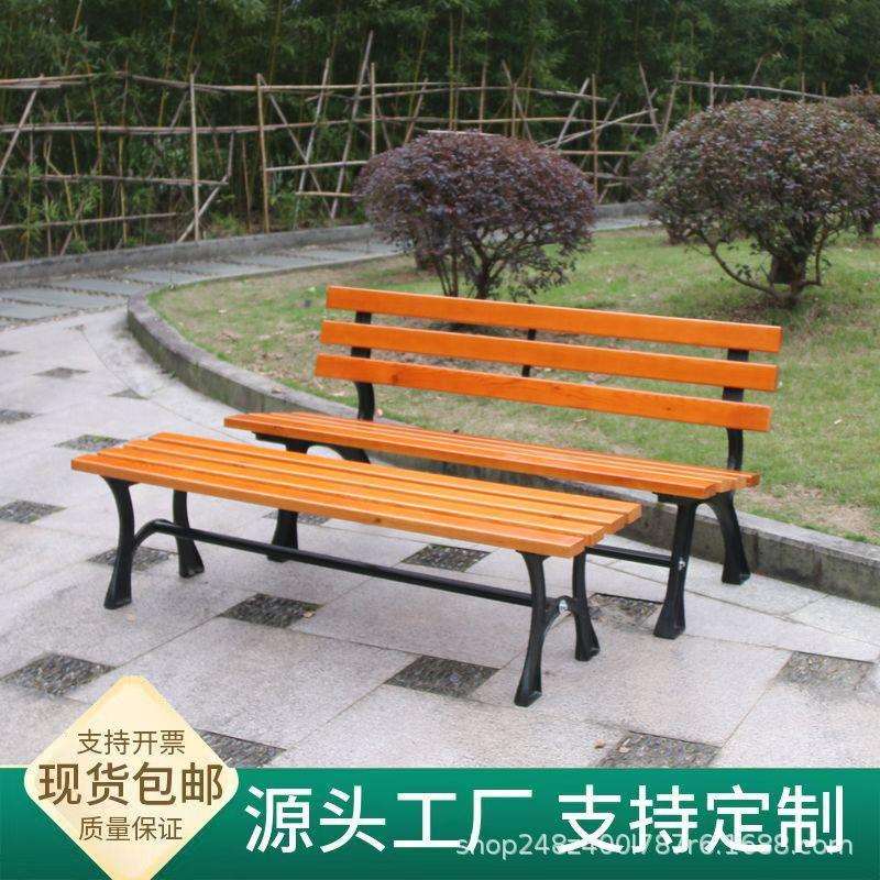 公园椅户外长椅子庭院防腐实木塑木广场椅有靠背商用户外椅加厚