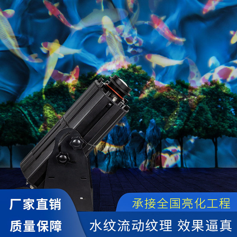 厂家动态水纹灯防水 户外亮化工程海洋馆文旅亮化条形水纹灯