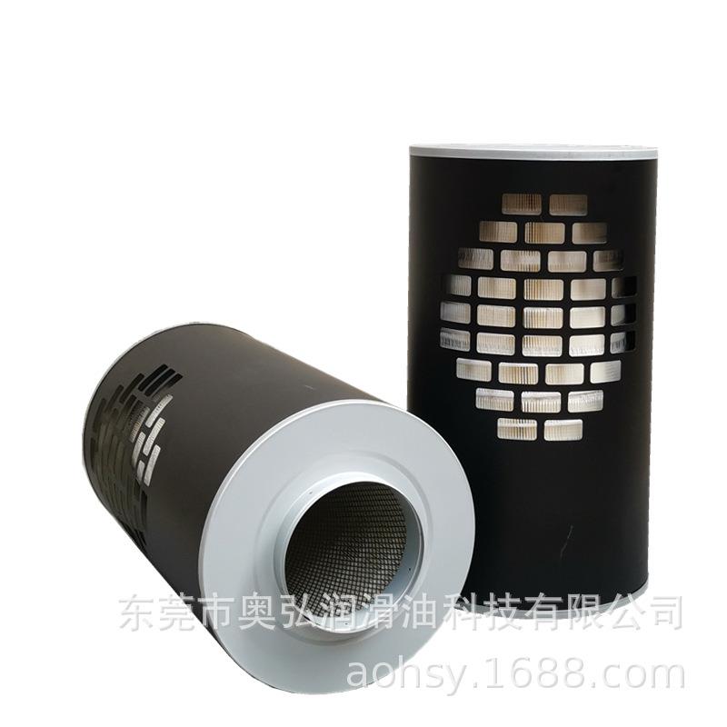 康明斯弗列加AH1135 发电机组空气滤清器芯风格AH1183现货AH1103