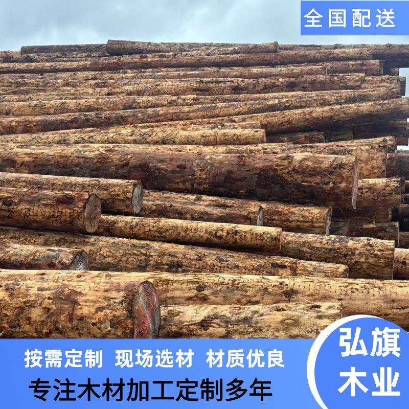 花旗松优质原木工程古建基层构件防腐实木花旗松木方圆柱加工