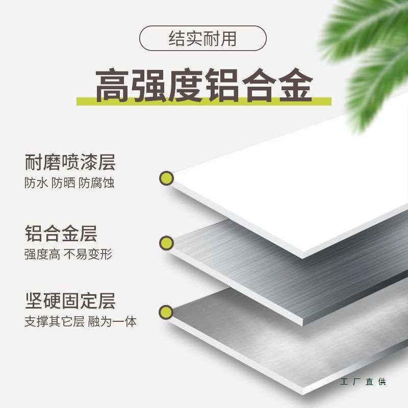 厨房柜子碗柜橱柜简易客厅储物柜纹收纳柜茶水柜铝合金餐边柜