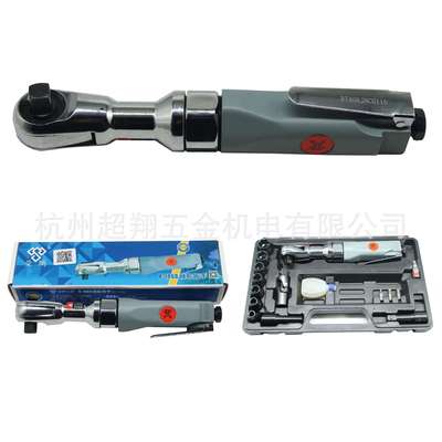 荣鹏气动棘轮扳手R-7408 大扭力小风炮 90度L直角汽修拆卸风扳