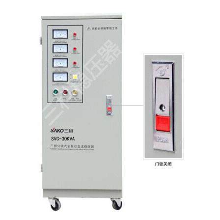 三科三相稳压器30KW/30000W/SVC/TNS-30KVA三相全自动稳压电源PK,玩具/童车/益智/积木/模型,毛绒/玩偶/公仔/布艺类玩具,淘宝优惠券,粉丝福利购,淘宝优惠卷