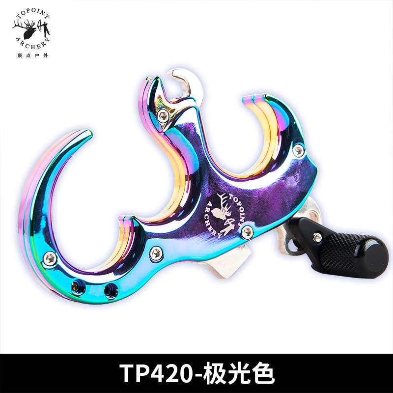 顶点TP420金属握式撒放器三指四指互换握撒竞技射准撒放器极光色