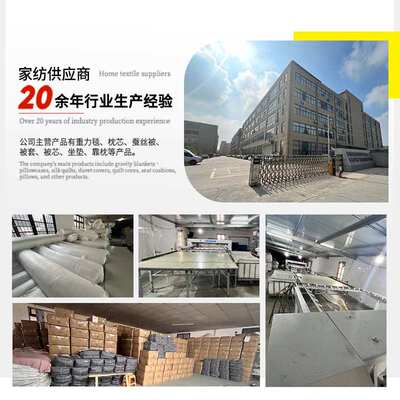 纯棉重力被专用纯棉被套搭配重力被重力毯使用单双人全棉被套亲肤
