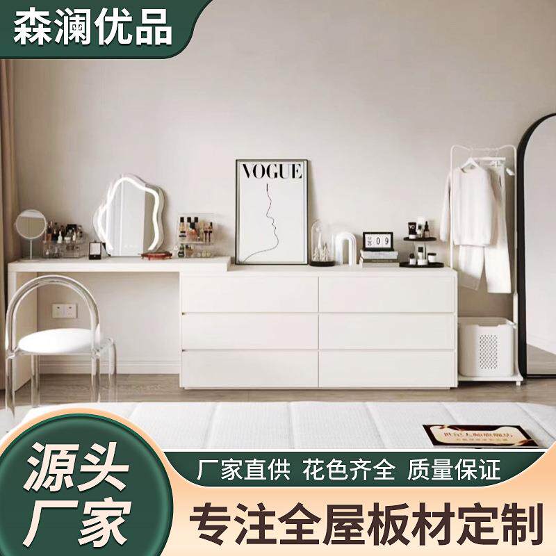 北京厂家定 制轻奢梳妆台极简收纳柜 卧室斗柜卧室家用转角化妆台