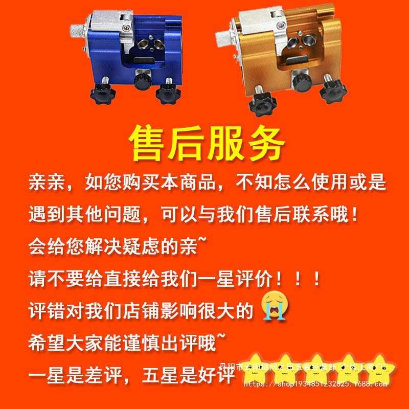油据链条打磨机磨油锯链条手摇磨链器2022新款便携电链锯磨链