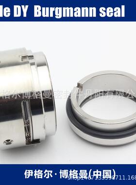 大连博格曼机械密封上海凯士比低压循环泵HPK-Y200-315泵用机封
