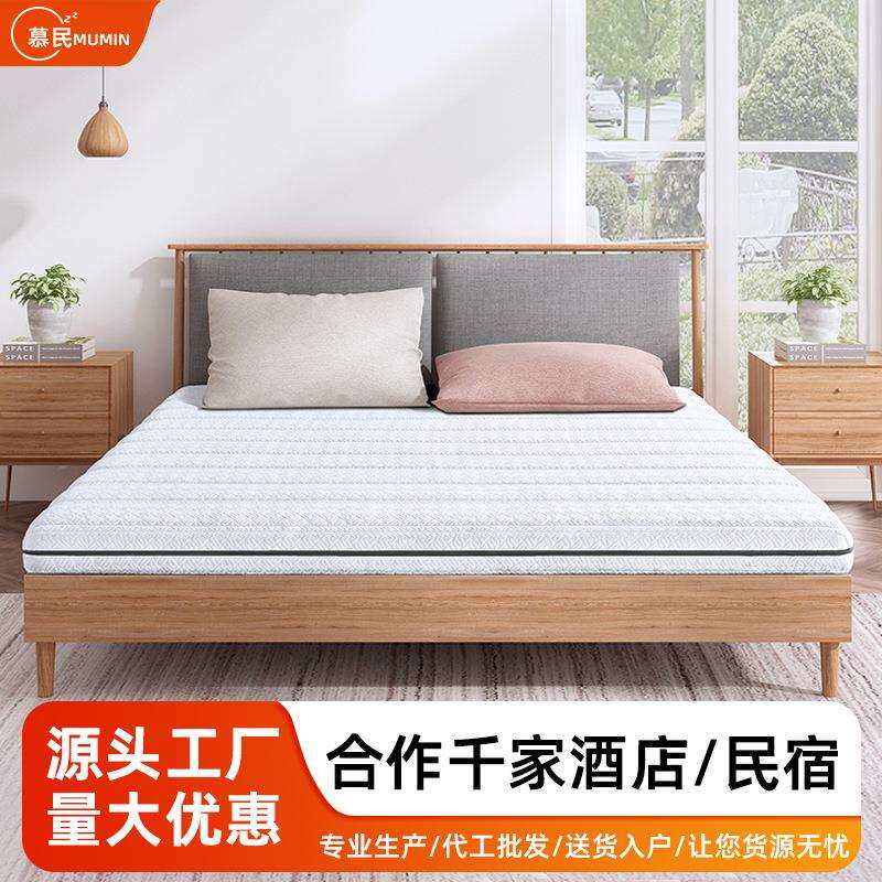 家用天然3E椰棕床垫硬垫席梦思儿童乳胶椰棕垫棕垫1.8m可折叠棕垫