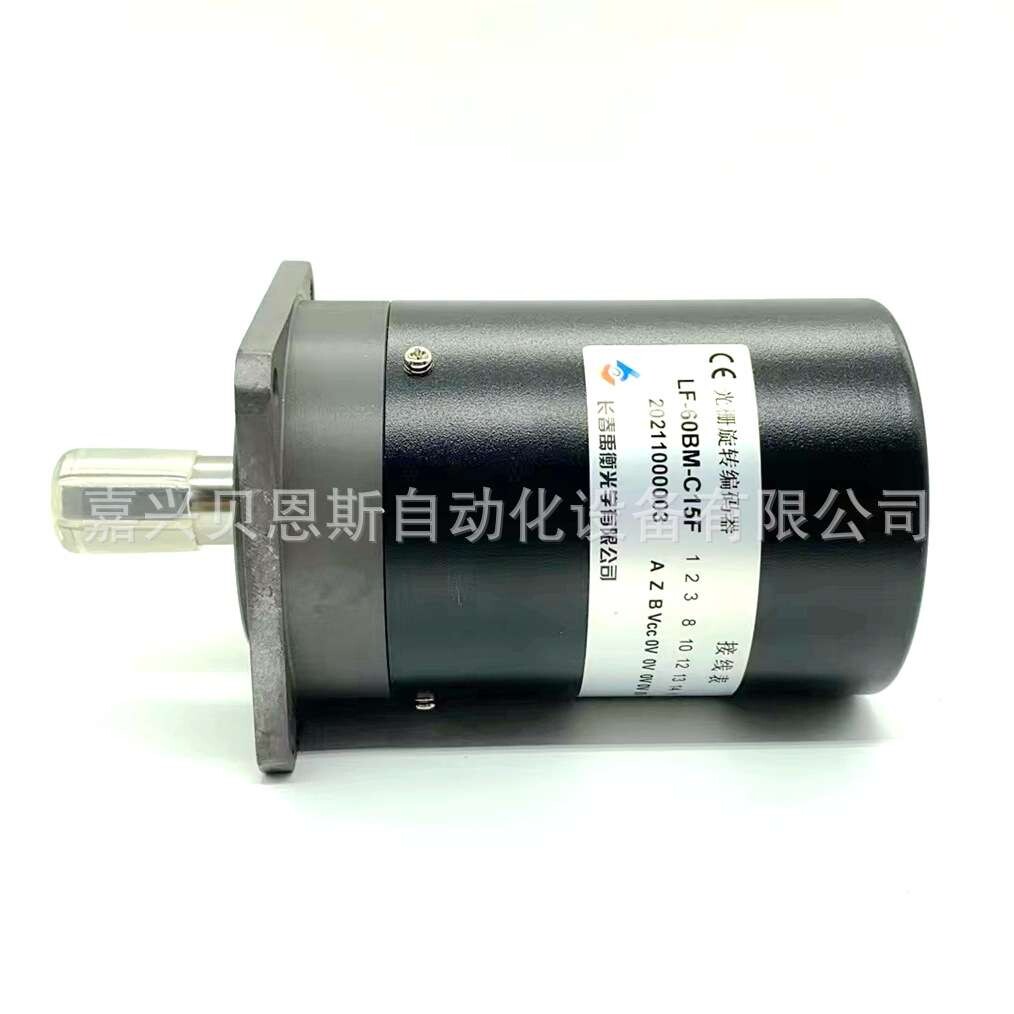 ZWD-32B-H130-204.8BM0.25-C05L-J禹衡光栅旋转编码器原装现货