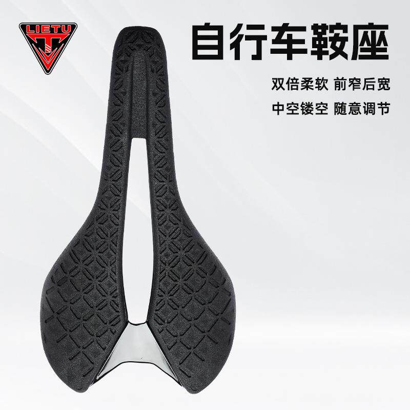 跨境单车自行车坐垫公路山地车鞍座中空舒适透气户外骑行配件车座