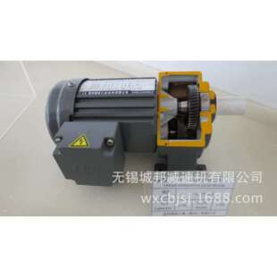 江苏仪征市齿轮减速电机,现货