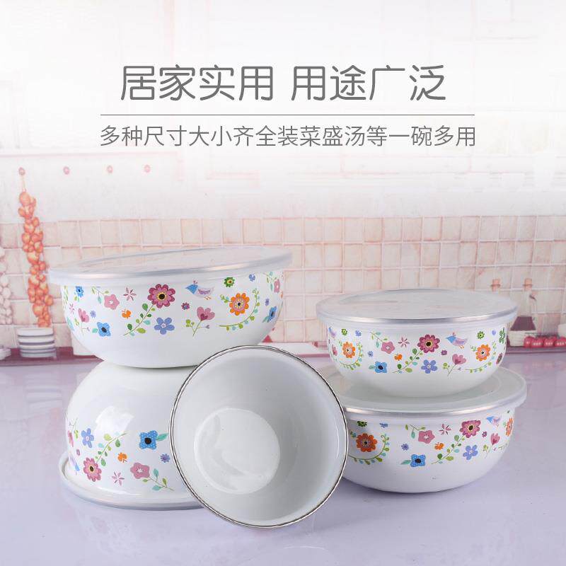 老式搪瓷碗 带盖加厚密封碗套碗厨房储物碗怀旧菜碗5件套汤碗金小
