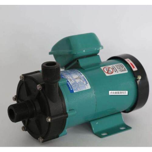 磁力泵MP-20R30R40R55R70R100R120R耐酸碱塑料电镀污水化工泵