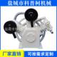 全无油空压机机头0.8 厂家直销 转速700 16kg 7.5KW