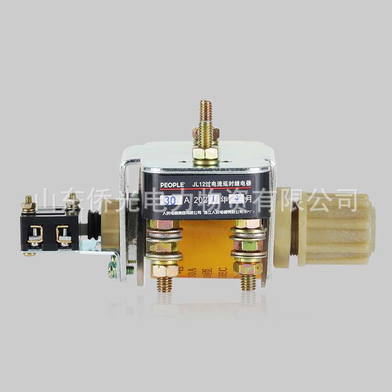 人民电器JL12 5A 10A 25A 30A 40A过电流继电器75A 60A 80A 100A