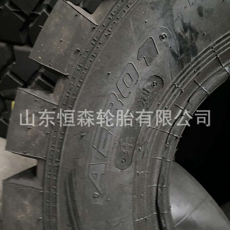 奥莱斯铲车轮胎20.5/70-16小装载机半实心轮胎18层级16/70-20轮胎