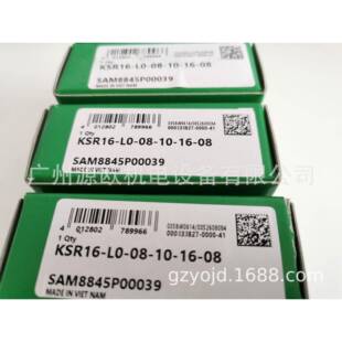 KSR16-L0-08-10-16-08原装INA链传动惰轮轮齿单元KSR16-L0系列