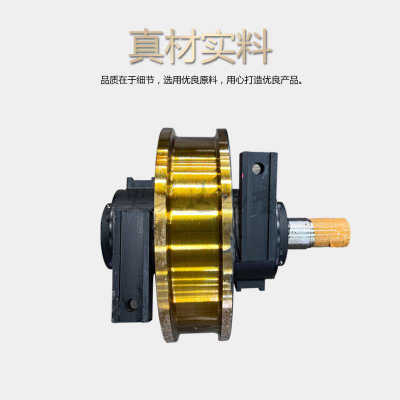 双梁行车角箱轮500*150双边主动轮起重机轨道调质车轮