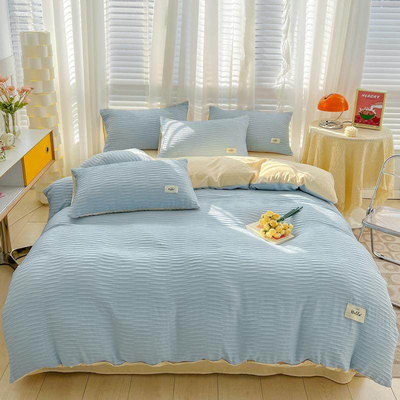 泡泡纱水洗棉床上四件套纯色全棉少女心床单被套学生宿舍三件套,玩具/童车/益智/积木/模型,毛绒/玩偶/公仔/布艺类玩具,淘宝优惠券,粉丝福利购,淘宝优惠卷