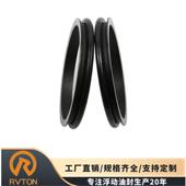 Kobelco双锥浮动油封密封组R45P0018D3 ZD57F04825密封件供应商