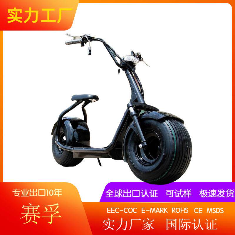 Q7哈雷车电动自行车减震双碟刹电动滑板车可拆卸电池两轮代步车