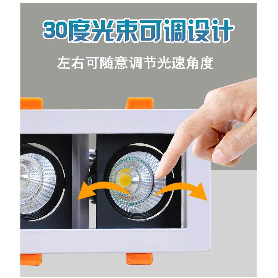 朗帝斯led斗胆灯双头COB射灯走廊单头嵌入式格栅吊顶方形双孔筒灯