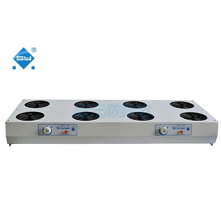 元盛悬挂式八头离子风机静电消除器风扇电子流水线工业除尘除静电,玩具/童车/益智/积木/模型,毛绒/玩偶/公仔/布艺类玩具,淘宝优惠券,粉丝福利购,淘宝优惠卷