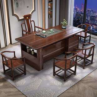 新中式乌金木茶桌椅组合实木泡茶桌办公室客厅家用茶桌全套茶台