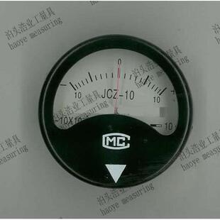 磁强计 磁强仪 探伤机磁强器JCZ-5 0-5×10-4φ60×23±10%
