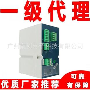 托利多XK3141IND131仪表13D1-0000B-000-000导轨式称重显示控制器